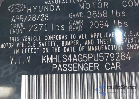 2023 Hyundai Elantra Sel from USA, damaged, VIN KMHLS4AG5PU579284